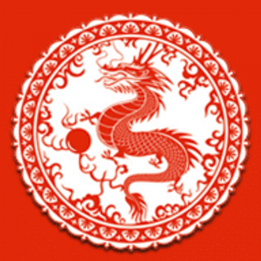 LA CHINE