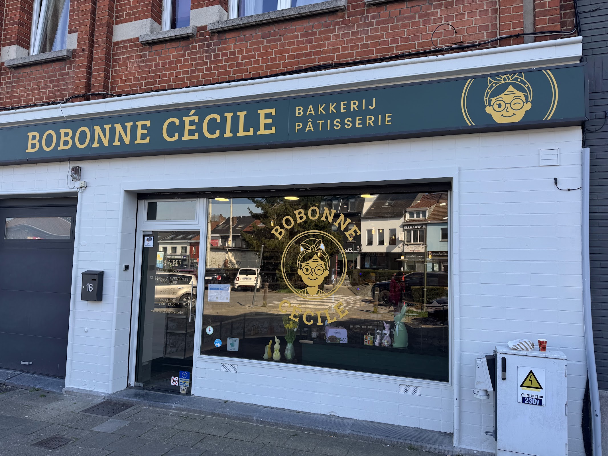 google:places/ChIJeRW1GwDRw0cRkugovF8WfHQ/photos/AaVGc3nROvY5CCe8-Kqbrm1N9ZYuJgrhXOIezP4_JDQmgp9VMM67YlmLyGc9IJge-Qk2iFYmuSnFmJhozkJXu9w9Q9hBX7Vtcovdalh8Cp43KFP-cAD5nwZN4gP38VgsoXncd4p4VKDoDwIjISRG-fPIfRAz-KZ-L883RnBb2JzNK7UiwRlajSURWh3CIqzK3W0eiuOiffDQNl8mwt0o9vFOEc65sWHbY2_SqWXRpRo2oOl7muuuvsXewHItBeE7msgOhXXAY8zoXq9BqEYAA7MBBPbE9mvxEbqBnJh57j33lMBKecQdho4UO8VhWki8gbG0lPCO-PK-fHu9oFmelT5dGmed0DPzUpsmD0C9RT02NicOkBxKEIM2wemmFzYKkbQBdfwzM6GHSAVLTIlqkQLf8wz_LMfvWanom9sgQKxH5gV-pGCEuf7LOMtwKnzdIg
