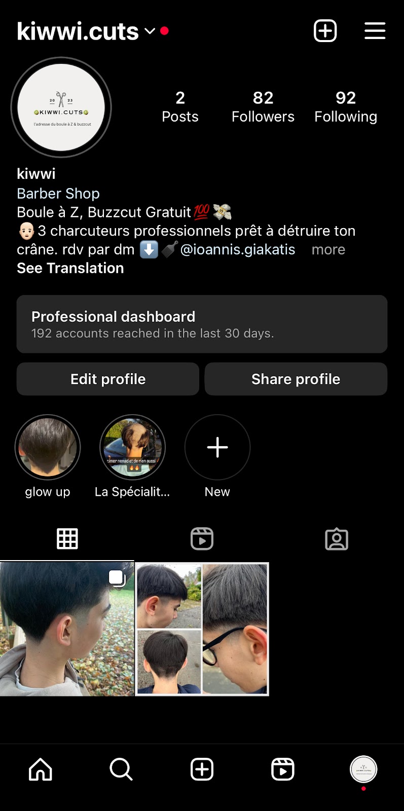 google:places/ChIJ0W7I1H3Rw0cR-uJUX4Y4Ps0/photos/AaVGc3myTYDa76aUtP_R-M7IjL9wjOiBi2OUZ_BxoMRc90bE0g5sx21HR8EZ1dlSXO0igQ62vEZrgbncRZn2iVmMhXtSnt0zYf-e6i06h8nlPt93yBczkKcvYHd0BTmfgHB0X-_9Cci74p3ntFVOLGdxs0qPLWZqh7P-XtOkQYIIglerw_h584hSNOV0ChWSNULYAPHswJ2H9x-KWVTMo9BEO29KtJXz4dMLkHyaOCFXpUrFjmciqnLCvqts2Q6JHmHTNz18_rr6ZZm9fc6197Q-z-CftTXXArYmoRe13MDwlxbQ7lUlHtgdmyp4PBgMEBLiJ-tJvewUJK0hiKxUpq1ac13DMHeMVxxzxgWevg_Pc010bftQdOjQzINN4dC_kA2QChReKyFPjazZ6GrjWl9cT-KLNJARPJPYE7M3iGM7zLI