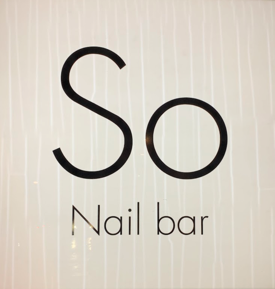 So nail bar