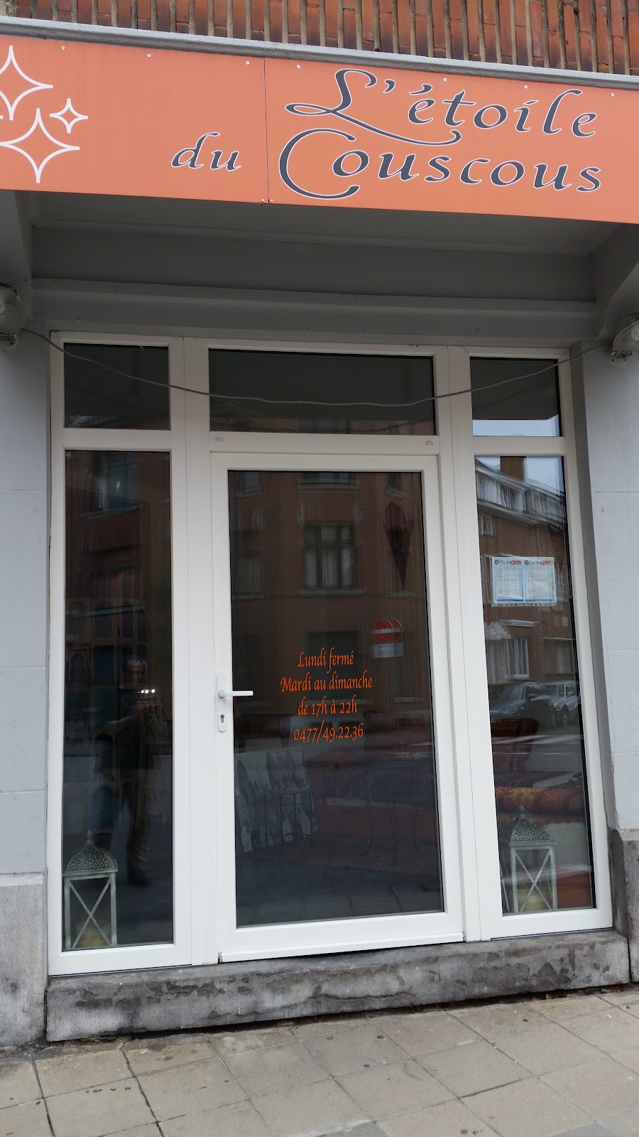 google:places/ChIJ1S6od2OZwUcRc3jOh590mv8/photos/AaVGc3lAvtOk4tgWhBXFx7zf-JB4Oq2ItQ6s65az-3S-Xt_RJ2Cg2vUIDzwVL7zlErTzhtI0zEqK4XzCRdyQH2yeYpLpKfxLw1ZIl2SZoqZla-YZH2uva5_vq8OZ3ro9bZzS8iVh8Pi6YwJLDHQJIrWzFrD3rvHOUL-89ib9cxq7Y6xziGRGVL1Va-H2wmWstKJ_C3ax_d5NV3