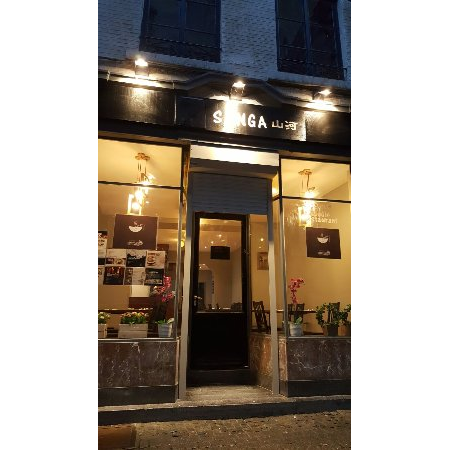google:places/ChIJNWNAAW6ZwUcRBELSQ_GsDaI/photos/AaVGc3kSAuHbuQN3bmmT2ubtlxYZmD_eG4ajHjVkT6l5kEVU10Xn_32oYVpxPRySJCknsy5D_lEoOsndD0oWXnxpS1ngRd46H7-U8KiT_gsyTvLArSECwXCYsQrn8oFY6UegwnPVh9RjW6M1MZAbrFDPk7D5kE4i-CrNSAr0SSJ7yl9oixqRGTbhuLvl2x_VBIzfvA5aNXjCcq